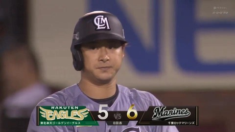 bandicam 2023-08-05 21-29-39-633.mp4_000069899