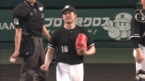 StationTV_X 2025-06-19 18-58-47-915.mp4_000592833