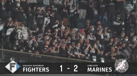 bandicam 2023-04-18 18-56-11-976.mp4_000035033