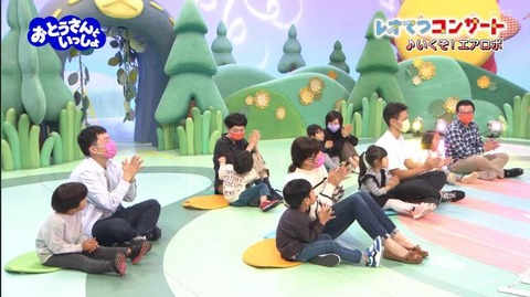 StationTV_X 2023-01-14 14-17-14-047.mp4_000002133