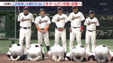 StationTV_X 2025-01-02 21-43-34-413.mp4_002432966