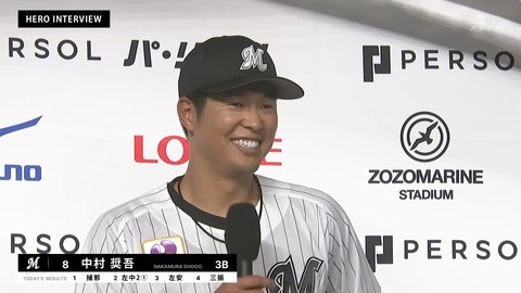 bandicam 2025-04-23 20-45-53-734.mp4_000330633