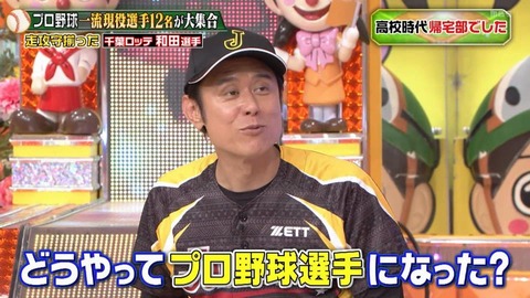 StationTV_X 2024-01-20 20-57-41-470.mp4_000147232