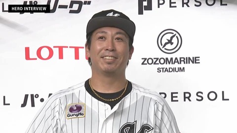 bandicam 2024-06-26 20-35-06-407.mp4_000684633