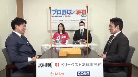 bandicam 2020-12-20 23-11-19-387.mp4_001704733