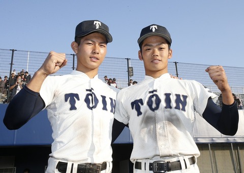 20171109s00001002106000p_view