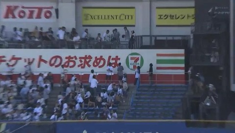 bandicam 2023-07-02 15-33-10-630.mp4_000489299