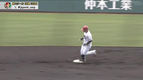 bandicam 2024-02-17 13-03-37-735.mp4_000341456