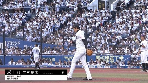 bandicam 2025-10-05 15-47-58-156.mp4_000666399