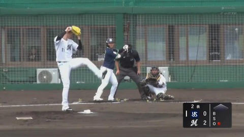 bandicam 2023-02-15 13-21-07-049.mp4_000007533