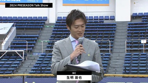 bandicam 2024-03-16 16-00-05-185.mp4_000034433