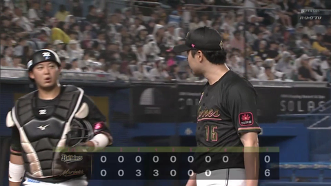 bandicam 2024-07-13 19-51-14-745.mp4_001914266