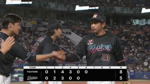 bandicam 2023-08-02 19-50-50-344.mp4_001708133