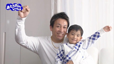 StationTV_X 2024-04-15 17-22-10-201.mp4_000037166