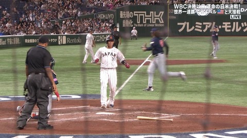 StationTV_X 2024-11-21 20-35-22-660.mp4_000326766