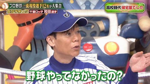 StationTV_X 2024-01-20 20-57-41-470.mp4_000118099