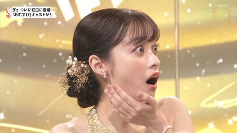 StationTV_X 2024-12-31 22-43-29-633.mp4_000011833