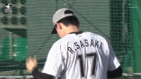 bandicam 2024-02-01 09-02-17-520.mp4_000688299