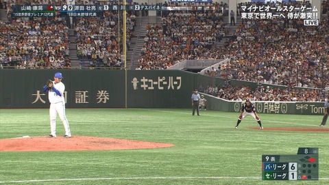 2019-07-12 21-39-06-755.mp4_000001100