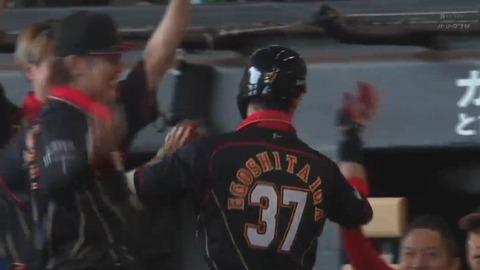 bandicam 2023-05-13 15-09-41-737.mp4_000087633