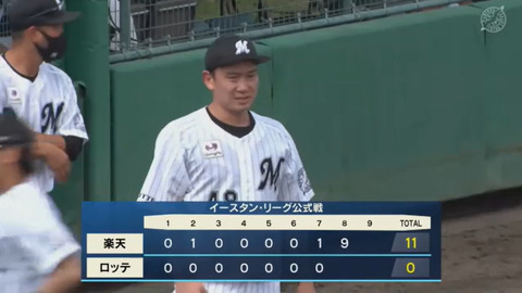 bandicam 2022-07-17 15-35-08-742