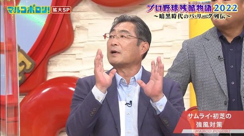 StationTV_X 2022-11-27 13-59-06-122.mp4_000508033