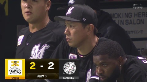 bandicam 2024-04-03 21-01-17-289.mp4_000134266