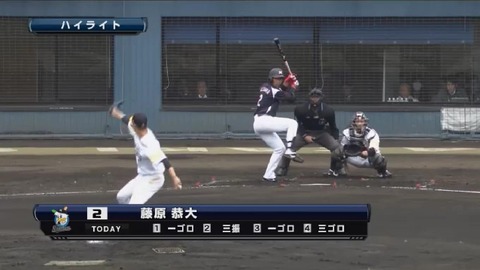 bandicam 2019-02-28 15-20-08-075.mp4_000141566