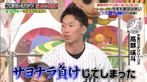 StationTV_X 2023-01-15 14-06-31-912.mp4_001063499