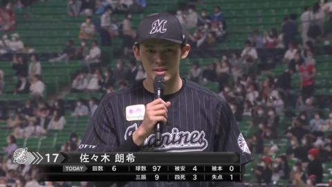 bandicam 2022-05-21 15-33-43-149