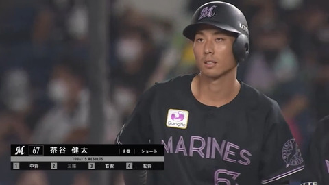 bandicam 2022-08-15 20-34-04-714