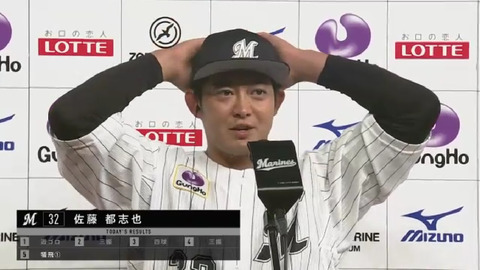 bandicam 2022-04-02 11-40-12-146