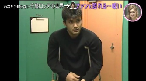 bandicam 2022-01-04 12-12-49-224.mp4_000609000