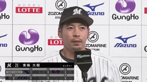 bandicam 2022-09-12 21-59-28-856.mp4_000111033