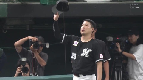 bandicam 2024-09-28 16-09-18-626.mp4_000244133