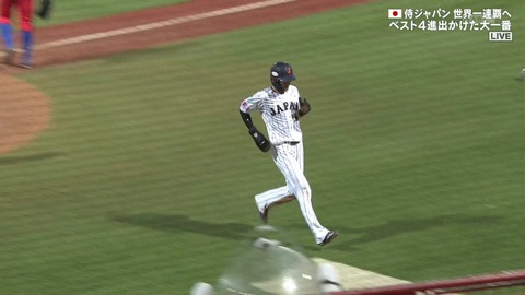 StationTV_X 2024-11-17 20-31-28-303.mp4_000057000