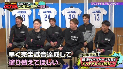 StationTV_X 2024-01-07 14-22-41-918.mp4_001733266