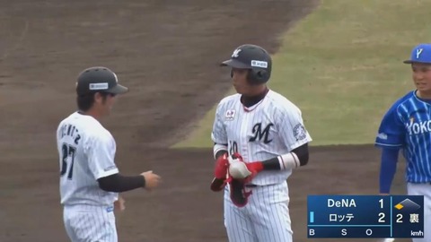 bandicam 2021-04-13 13-39-16-141.mp4_000027533