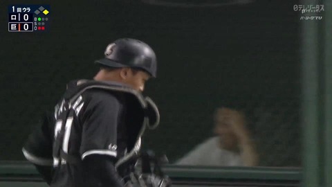 bandicam 2024-06-06 18-02-25-787.mp4_001034700