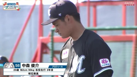 bandicam 2023-02-23 15-20-58-339.mp4_000307133