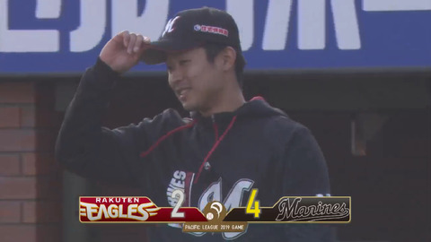 2019-04-29 16-52-32-970