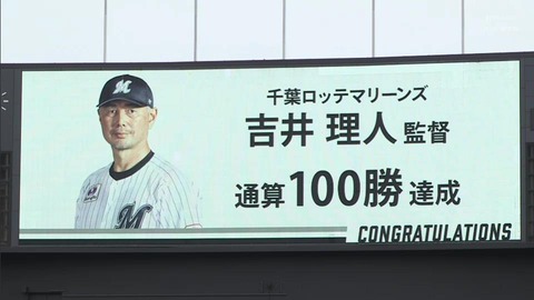 bandicam 2024-06-15 16-53-25-659.mp4_000200733