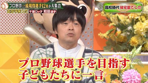 StationTV_X 2024-01-20 20-57-41-470.mp4_000188099