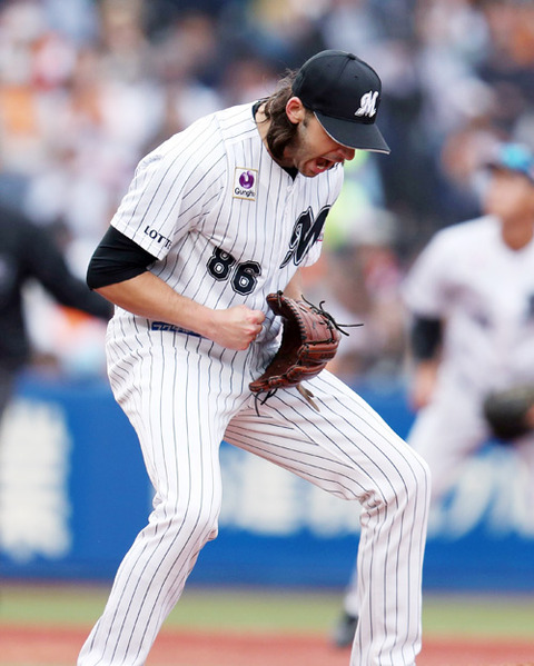 IP180702TAN000029000_0