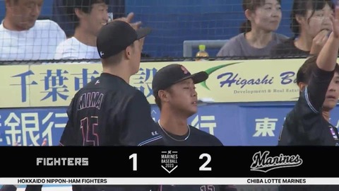 bandicam 2023-08-02 18-27-53-425.mp4_000019533