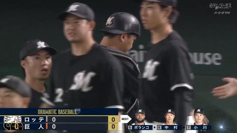 bandicam 2024-06-06 18-02-25-787.mp4_001037700