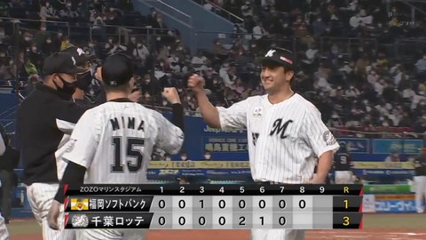 bandicam 2020-11-05 20-22-04-060.mp4_000024399