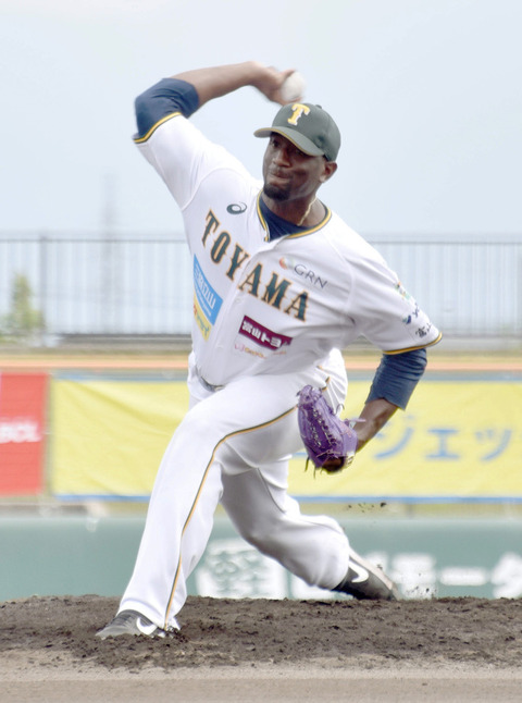 20200607-OHT1I50136-L