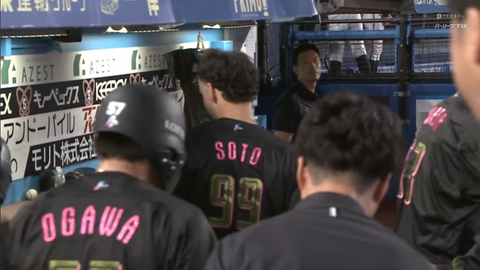 bandicam 2024-07-13 19-00-35-443.mp4_000101966