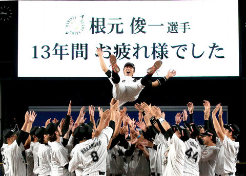 20181007s00001173422000p_view